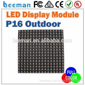Leeman P16 RGB outdoor led display module 256mm x 256mm, p16 rgb full color display module